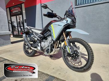 New 2025 CFMOTO IBEX 450 