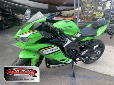 New 2025 Kawasaki NINJA ZX-4RR ABS KRT EDITION ABS 