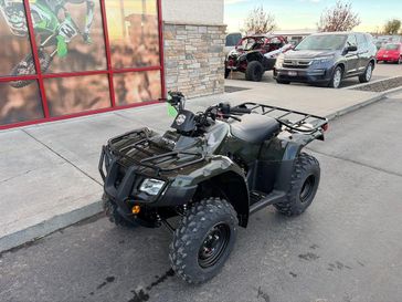 New 2026 Honda FOURTRAX RECON 