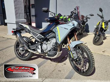 New 2026 CFMOTO IBEX 450 