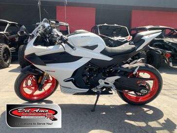 New 2025 CFMOTO 450SS 