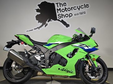 2026 Kawasaki NINJA ZX-10R ABS 