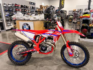 2025 Beta 450 RC