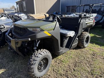 2025 Polaris RANGER 1000 EPS