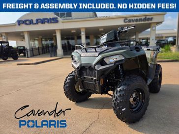 2026 Polaris Sportsman 450 H.O