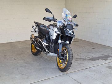 2026 BMW R 1300 GS Adventure