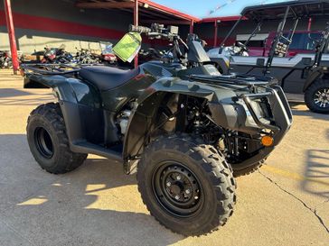 New 2026 Honda RECON ES 