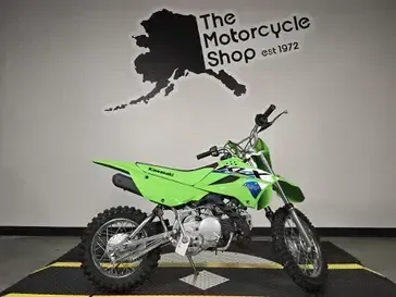 2026 Kawasaki KLX110R 