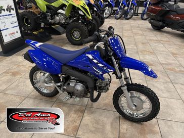 New 2026 Yamaha TT-R50E 