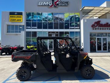 New 2026 Polaris RANGER CREW 1000 PREMIUM  ROVER RUST 