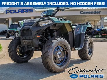 New 2026 Polaris ATV Sportsman 850