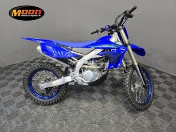 2024 Yamaha YZ250FX 