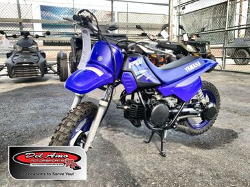 New 2025 Yamaha PW50 