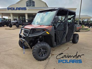 2026 Polaris RANGER CREW 1000 PREMIUM