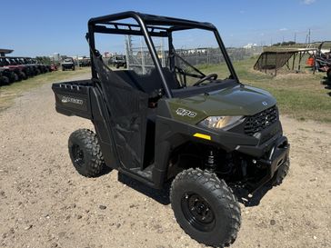 2025 Polaris Ranger SP 570 