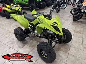 New 2026 Yamaha RAPTOR 700R SE 