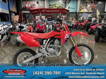 2025 Honda CRF150R