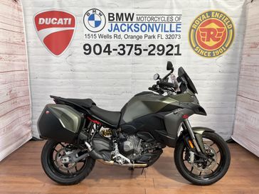 New 2025 Ducati MULTISTRADA V2S 