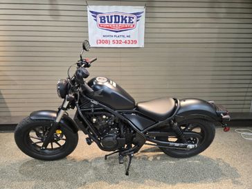 2025 Honda REBEL 500 Base 