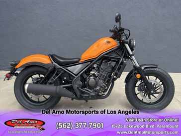 2024 Honda REBEL 300 ABS