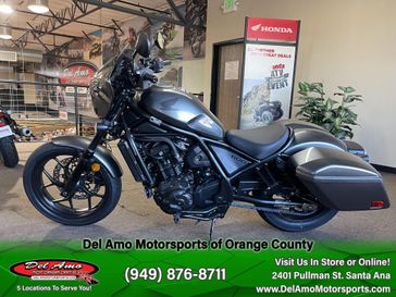 2025 Honda REBEL 1100 T 