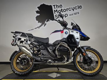 2026 BMW R1300GS ADV 