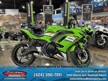 2025 Kawasaki NINJA 650 KRT EDITION ABS