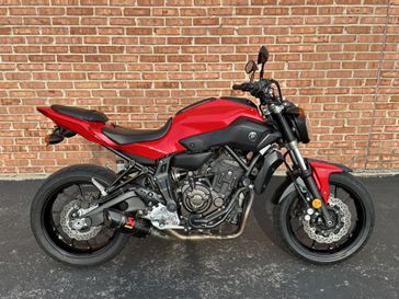 Used 2017 Yamaha FZ-07 