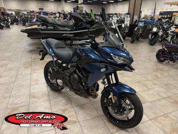 New 2026 Kawasaki VERSYS 650 LT ABS 
