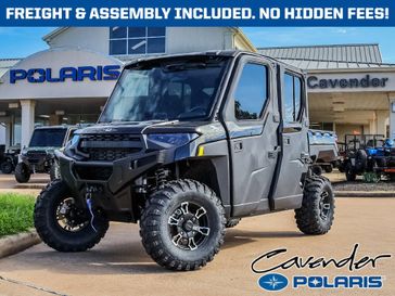 New 2027 Polaris Ranger Crew XP 1000 Northstar Texas Edition