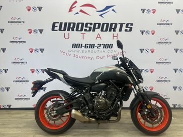2019 Yamaha MT-07 