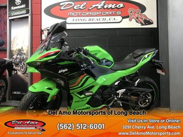 2024 Kawasaki NINJA 500 KRT EDITION SE ABS