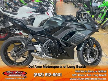 2025 Kawasaki NINJA 650 ABS 