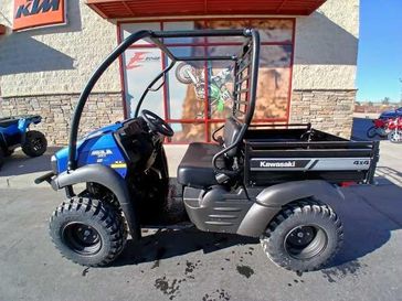 2026 Kawasaki Mule SX 4x4 XC