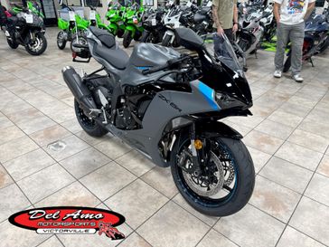 New 2026 Kawasaki NINJA ZX-6R 
