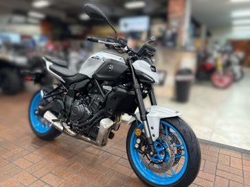2025 Yamaha MT-07 
