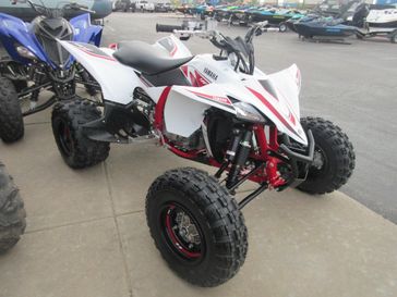 NEW 2026 YAMAHA YFZ450R 