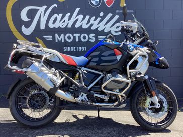 2024 BMW R 1250 GS Adventure