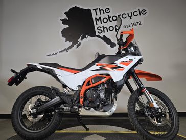 2026 KTM 390 ADV R 