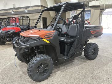 New 2026 Polaris RANGER 1000 PREMIUM 