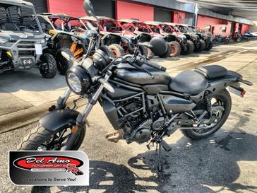 Used 2026 Kawasaki Eliminator ABS 