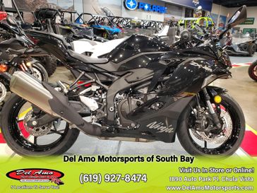New 2025 Kawasaki Ninja 