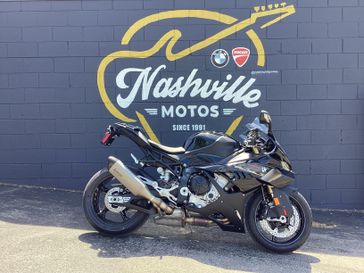 New 2026 BMW S 1000 RR 