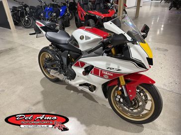 Used 2022 Yamaha YZF-R7 