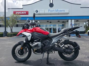 New 2026 BMW R1300GS 