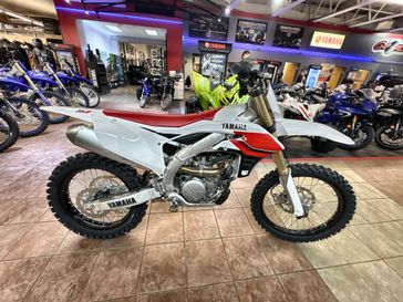 New 2026 Yamaha YZ250F 70th Anniversary Edition 