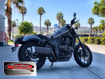 New 2024 Honda REBEL 1100 DCT 