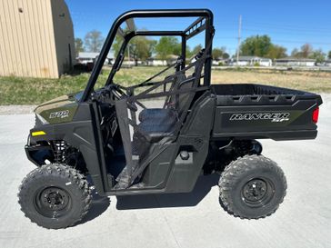 New 2026 Polaris Ranger SP 570 