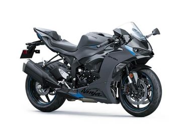 2025 Kawasaki Ninja ZX-6R