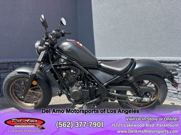 2023 Honda REBEL 500 ABS